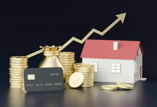 内蒙古住房公积金销户提取指南