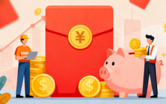 内蒙古购房后公积金提取次数有限制吗？